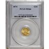 Image 3 : 1874 G$1 MS66 PCGS. Pumpkin-orange luster dominates, a 