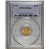 Image 3 : 1879 G$1 MS66 PCGS. This is an impressive example with 