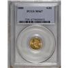 Image 3 : 1880 G$1 MS67 PCGS. The shimmering mint frost and allu 