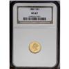 Image 3 : 1880 G$1 MS67 NGC. This gorgeous Superb Gem features f 