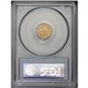 Image 4 : 1889 G$1 MS67 PCGS. A gorgeous Superb Gem that has a n 