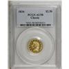Image 3 : 1834 $2 1/2 Classic AU58 PCGS. Large Head, Breen-6140, 