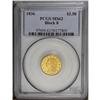 Image 3 : 1836 $2 1/2 Block 8 MS62 PCGS. McCloskey-C, Head of 18 