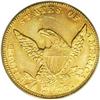 Image 2 : 1839-C $2 1/2 AU55 PCGS. Recut 39, Winter 3-C, McClosk 