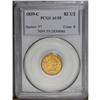 Image 3 : 1839-C $2 1/2 AU55 PCGS. Recut 39, Winter 3-C, McClosk 