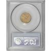 Image 4 : 1846 $2 1/2 AU58 PCGS. Breen-6181. Breen''s "overdate" 