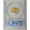 Image 2 : 1851 $2 1/2 MS63 PCGS. A shimmering and pleasantly unm 