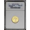 Image 1 : 1851-O $2 1/2 --Cleaned--ANACS. AU55 Details. The lemon 