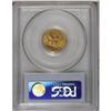 Image 2 : 1853 $2 1/2 MS63 PCGS. A solidly struck example that h 