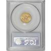 Image 2 : 1854 $2 1/2 MS63 PCGS. Select with highly lustrous yel 