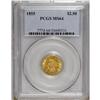 Image 3 : 1855 $2 1/2 MS64 PCGS. A fully lustrous and refreshing 