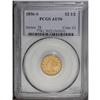 1856-S $2 1/2 AU50 PCGS. Deep orange occupies the peri 