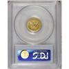 Image 4 : 1859-D $2 1/2 AU55 PCGS. Variety 21-M. Luster brighten 
