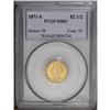 Image 3 : 1871-S $2 1/2 MS63 PCGS. Well struck with pleasing lim 