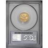 Image 4 : 1871-S $2 1/2 MS63 PCGS. Well struck with pleasing lim 