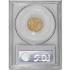 Image 2 : 1876-S $2 1/2 AU55 PCGS. Nicely struck for this issue 