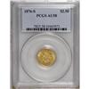 1876-S $2 1/2 AU58 PCGS. Just 5,000 pieces were coined 
