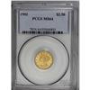Image 1 : 1902 $2 1/2 MS64 PCGS. A solidly struck near-Gem with 