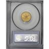 Image 2 : 1902 $2 1/2 MS64 PCGS. A solidly struck near-Gem with 
