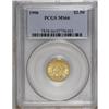 Image 3 : 1906 $2 1/2 MS66 PCGS. This piece would make an excell 