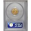 Image 2 : 1914-D $2 1/2 MS62 PCGS. Solidly struck and satiny wit 