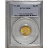 Image 1 : 1914-D $2 1/2 MS63 PCGS. Select and nicely struck with 