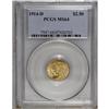 Image 3 : 1914-D $2 1/2 MS64 PCGS. The 1914-D Indian quarter eag 