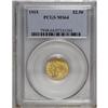Image 3 : 1915 $2 1/2 MS64 PCGS. The highly lustrous yellow-gold 