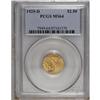 Image 1 : 1925-D $2 1/2 MS64 PCGS. Choice and sharply struck wit 