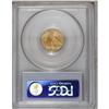 Image 2 : 1925-D $2 1/2 MS64 PCGS. Choice and sharply struck wit 