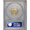 Image 2 : 1925-D $2 1/2 MS64 PCGS. A boldly impressed wheat-gold 