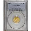 Image 1 : 1929 $2 1/2 MS64 PCGS. Choice and sharply struck with 