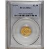 Image 1 : 1929 $2 1/2 MS64 PCGS. Rich orange-gold color and vibr 