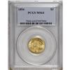 Image 3 : 1854 $3 MS64 PCGS. This first-year of issue three doll 