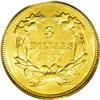 Image 2 : 1857 $3 MS62 PCGS. One of the more available of the ea 
