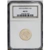Image 3 : 1873 $3 Closed 3 AU53 NGC. Distinct semi-prooflikeness 