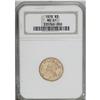Image 3 : 1878 $3 MS61 NGC. This attractive gold type coin has r 