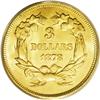 Image 2 : 1878 $3 MS64 PCGS. Shimmering luster bathes this splen 
