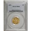 Image 3 : 1878 $3 MS64 PCGS. Shimmering luster bathes this splen 