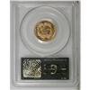 Image 4 : 1878 $3 MS64 PCGS. The most available date in the seri 