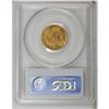 Image 4 : 1878 $3 MS64 PCGS. This issue has the second highest m 