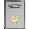 Image 1 : 1879 $3 --Cleaned--ANACS. AU55 Details. This yellow-ora 