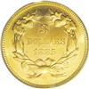 Image 2 : 1885 $3 MS64 PCGS. This is a key-date in the complete 