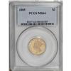 Image 3 : 1885 $3 MS64 PCGS. This is a key-date in the complete 