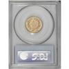Image 4 : 1885 $3 MS64 PCGS. This is a key-date in the complete 