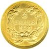 Image 2 : 1887 $3 AU58 NGC. A hint of wear on Liberty''s eyebrow 