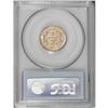 Image 4 : 1888 $3 MS66 PCGS. This is an exceptional example of t 