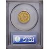 Image 4 : 1889 $3 MS64 PCGS. During the final year of production 