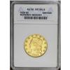 Image 3 : 1826 $5 --Repaired, Whizzed--ANACS. AU50 Details. B. 1- 