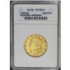 Image 3 : 1828 $5 --Repaired, Whizzed--ANACS. AU50 Details. B. 2- 